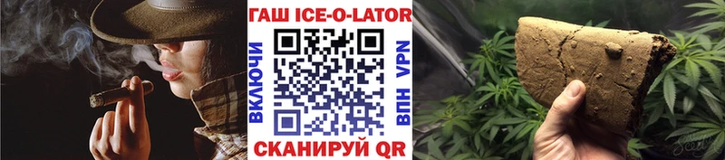 ГАШ гарик  Петушки 