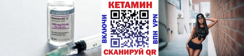 кракен зеркало  Петушки  Кетамин ketamine  как найти наркотики 