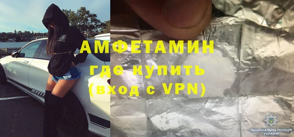 кокаин премиум Алзамай