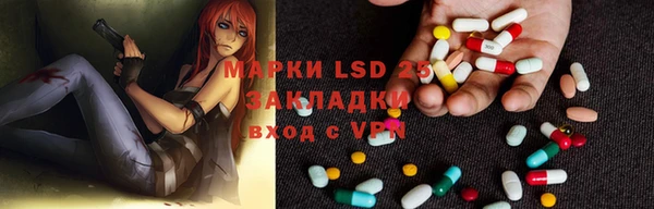 MDMA Алексеевка