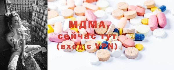 кокаин премиум Алзамай