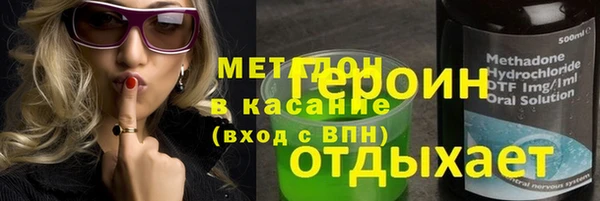MDMA Алексеевка