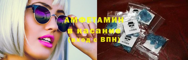 кокаин премиум Алзамай