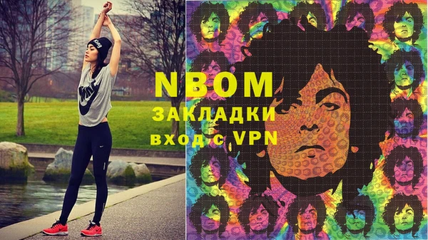 кокаин премиум Алзамай