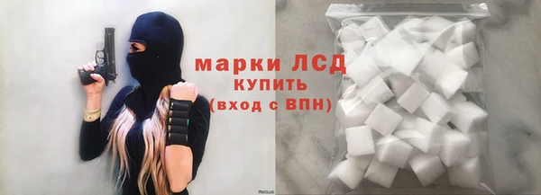 MDMA Алексеевка