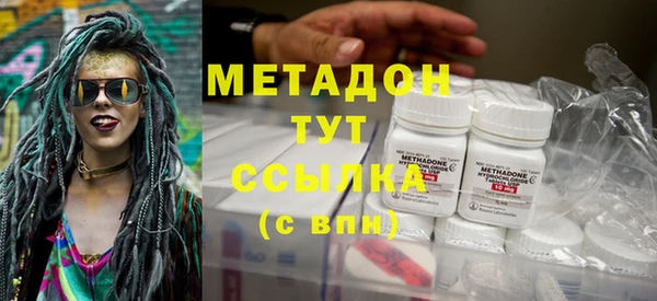 MDMA Алексеевка