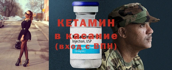 кокаин премиум Алзамай
