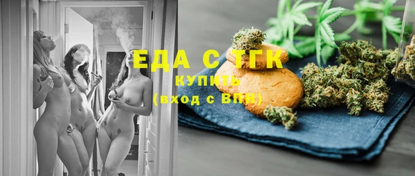 наркотики Алексин