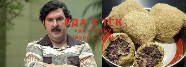 наркотики Алексин