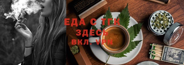 кокаин премиум Алзамай