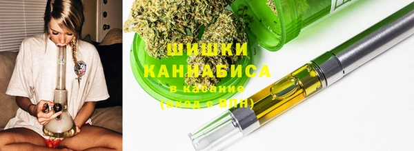 наркотики Алексин