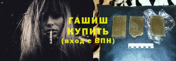 кокаин премиум Алзамай