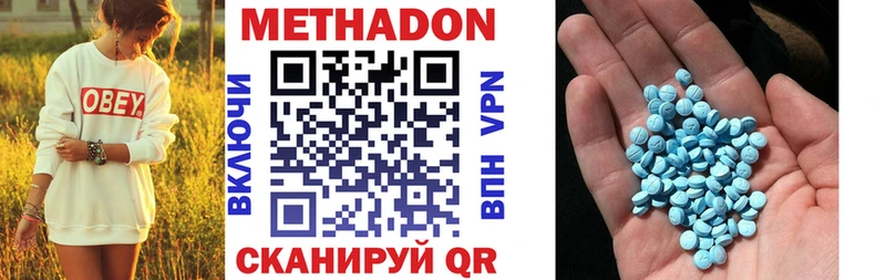 KRAKEN ONION  Петушки  МЕТАДОН мёд  сколько стоит 