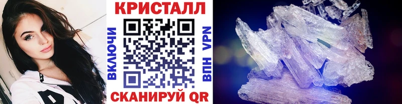 купить наркотик Петушки Метамфетамин Декстрометамфетамин 99.9%